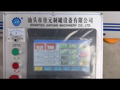 500 CPM สายการผลิตกระป๋องกระป๋อง